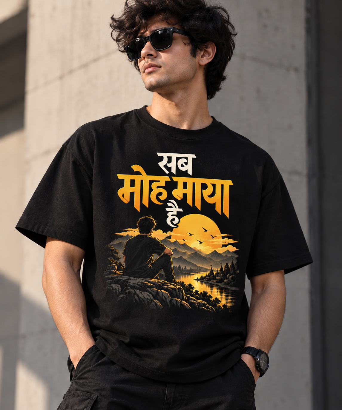 Sab Moh Maya Hai — Graphic Oversized T-Shirt