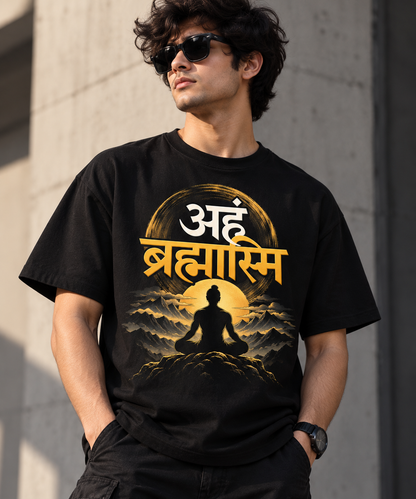 Aham Brahmasmi — Self Realization Graphic Oversized T-Shirt